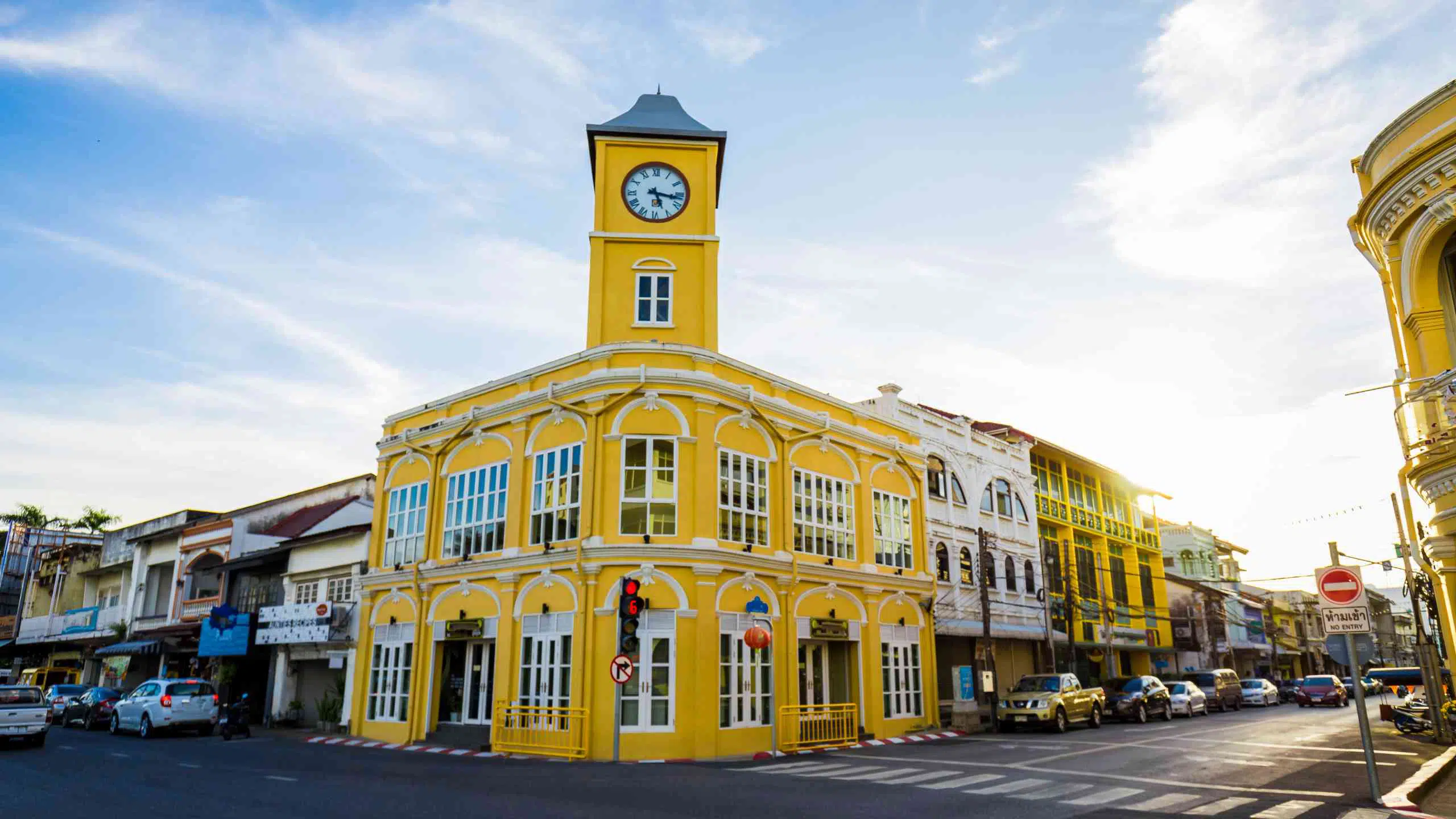 Phuket old town