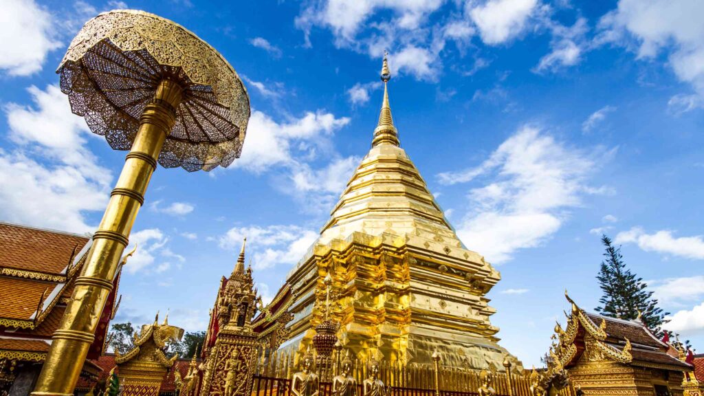 Wat Doi Suthep