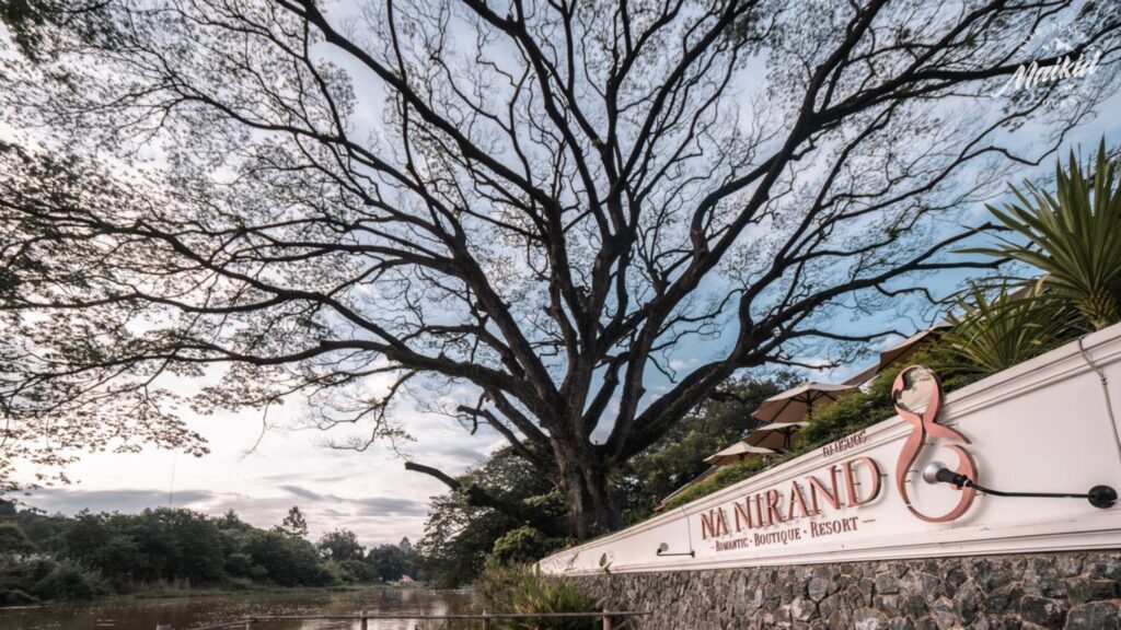 Na Nirand Romantic Boutique Resort