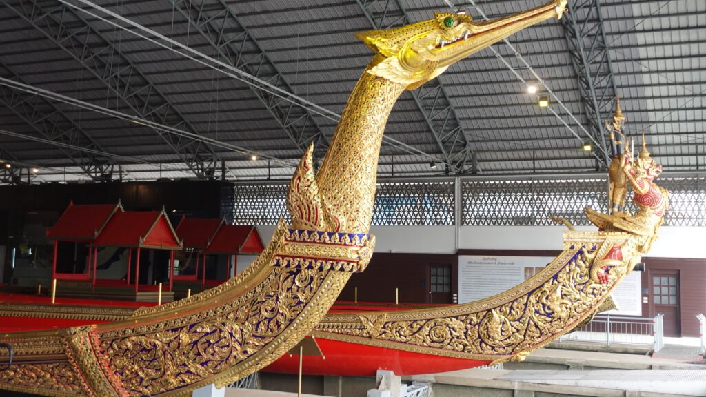 Royal Barge