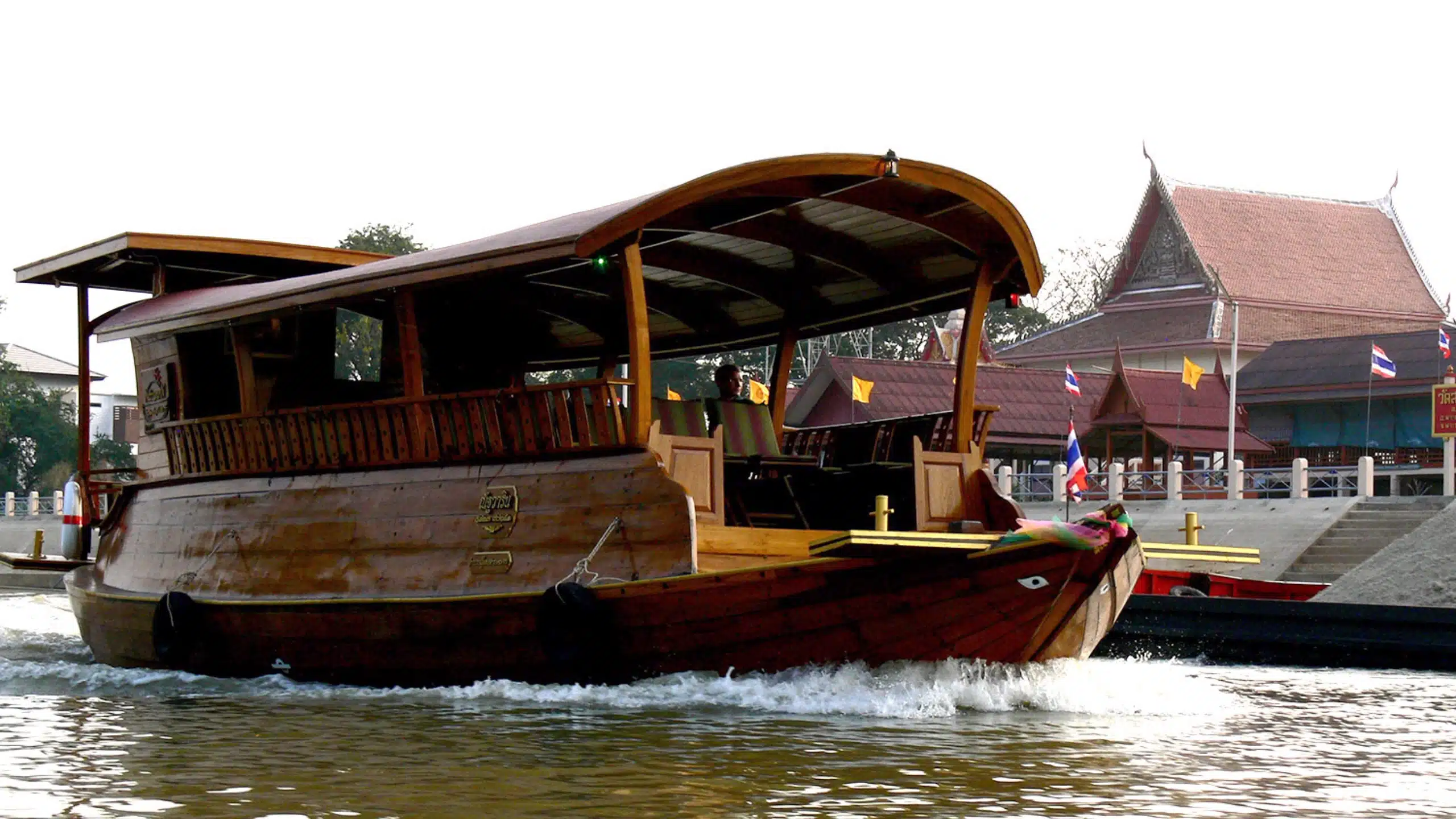 Ayutthaya Boat