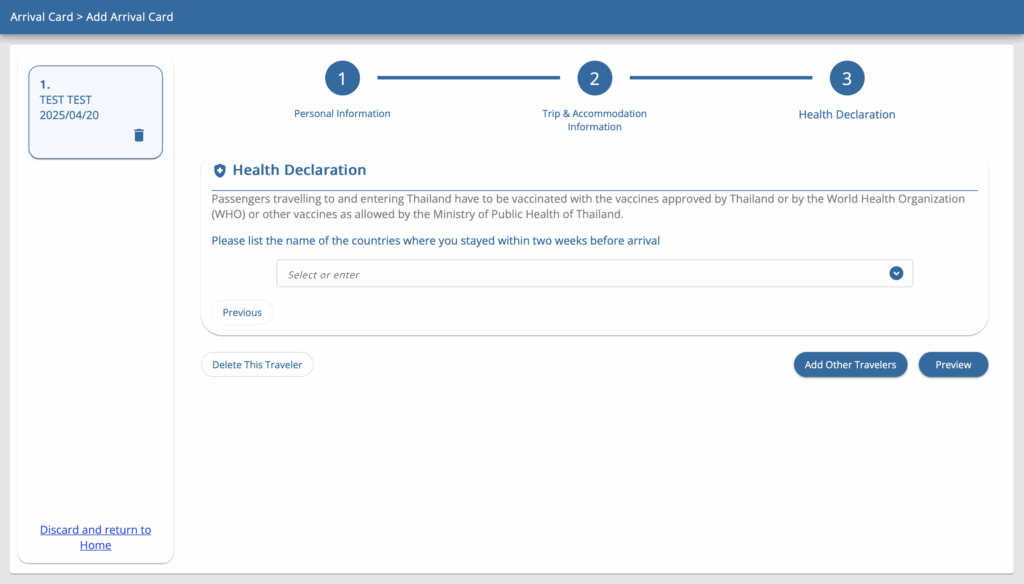 Thailand Digital Arrival Card health declaration section with travel history fields for travel agents completing client TDAC forms