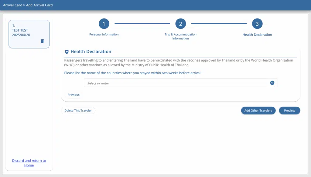 Thailand Digital Arrival Card health declaration section with travel history fields for travel agents completing client TDAC forms