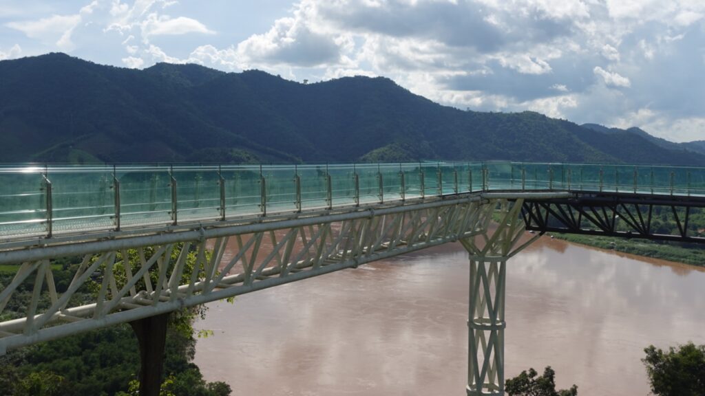 Chiang Khan Skywalk, Loei