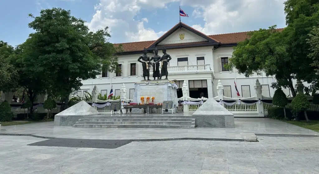 Chiang Mai Cultural Centre